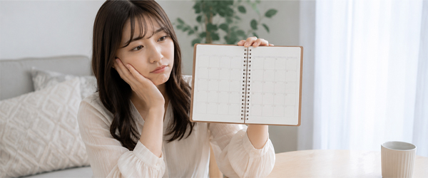 紹介を避けたい期間