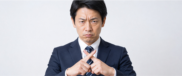 紹介NGの方